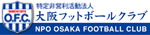 大阪フットボールクラブ